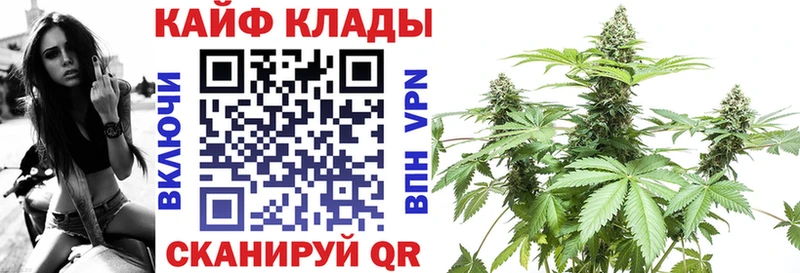 Где найти наркотики Улан-Удэ A PVP  Меф мяу мяу  АМФЕТАМИН  Конопля 