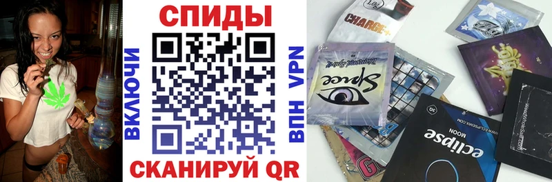 БУТИРАТ оксибутират Улан-Удэ