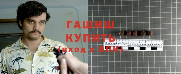 гидропоника Богданович