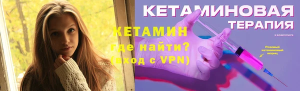 мет Верхний Тагил