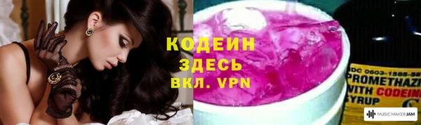 каннабис Верея