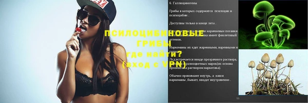 дистиллят марихуана Верхнеуральск