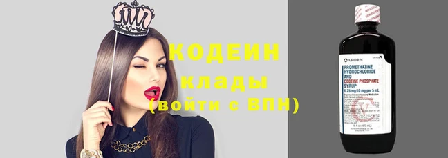 дистиллят марихуана Верхнеуральск
