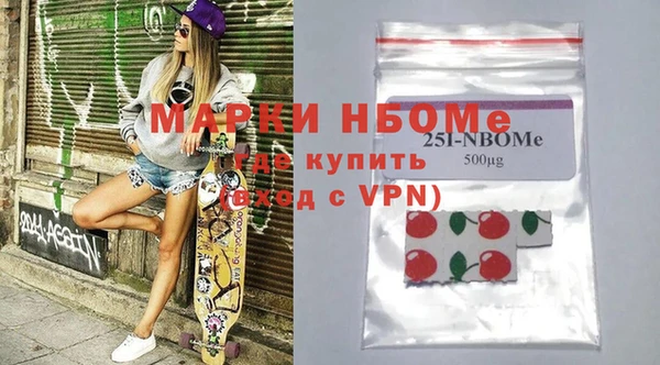 дистиллят марихуана Верхнеуральск