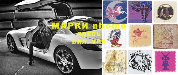дистиллят марихуана Верхнеуральск