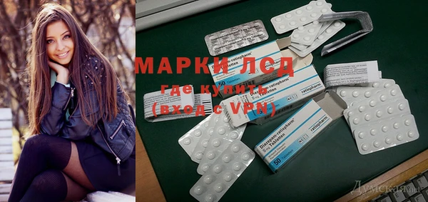 мет Верхний Тагил