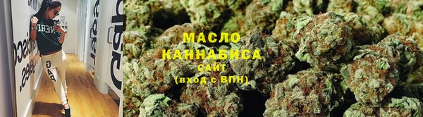 кокс Тутаев