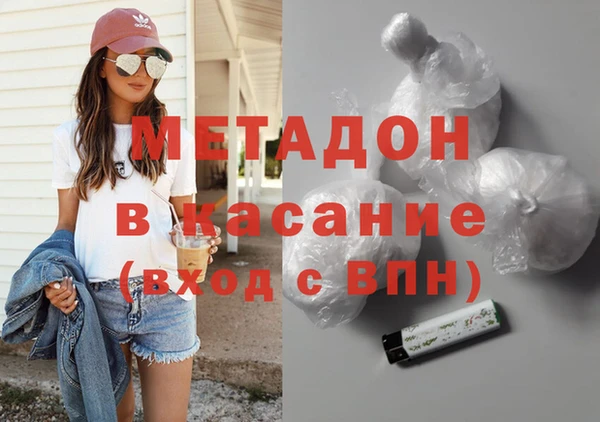 индика Баксан