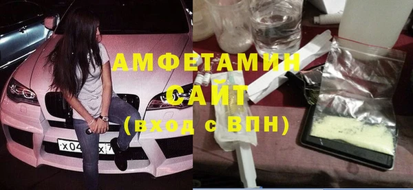гидропоника Богданович