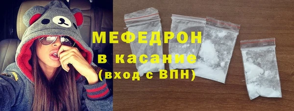 мет Верхний Тагил