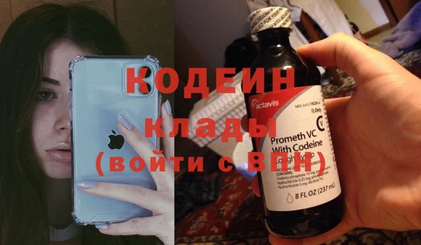 дистиллят марихуана Верхнеуральск