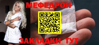 2c-b Конаково