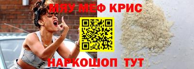 СК Коммунар