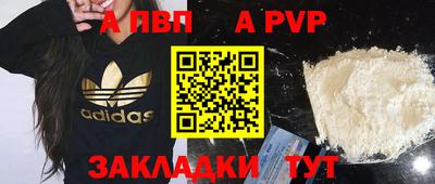 2c-b Конаково