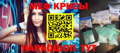 2c-b Конаково