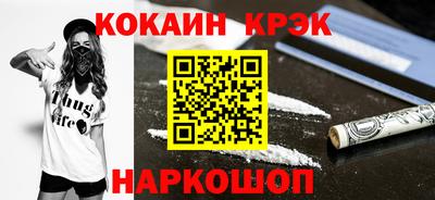 СК Коммунар