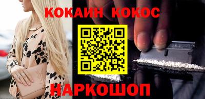 СК Коммунар
