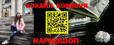 СК Коммунар