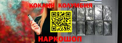меф Комсомольск-на-Амуре