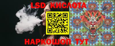 2c-b Конаково