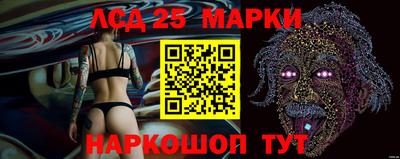меф Комсомольск-на-Амуре