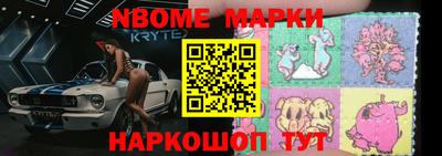 СК Коммунар