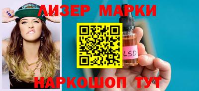 2c-b Конаково