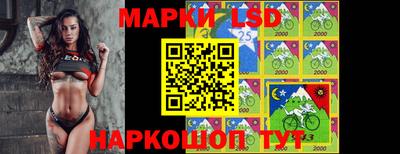 меф Комсомольск-на-Амуре