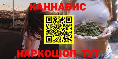 СК Коммунар