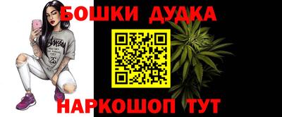 СК Коммунар