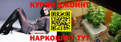 СК Коммунар