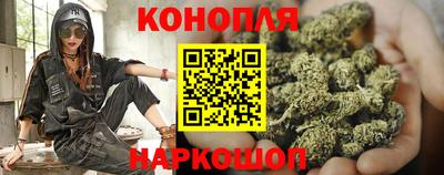 2c-b Конаково