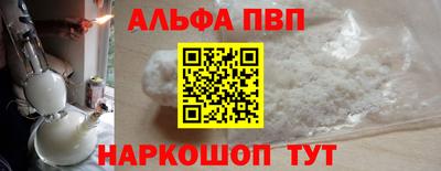 меф Комсомольск-на-Амуре