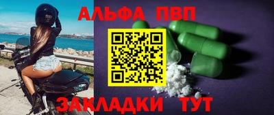 СК Коммунар