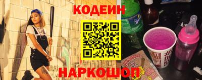 СК Коммунар