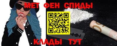СК Коммунар