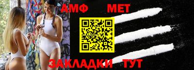 2c-b Конаково