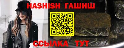 СК Коммунар