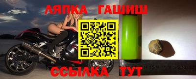2c-b Конаково