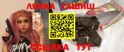 2c-b Конаково