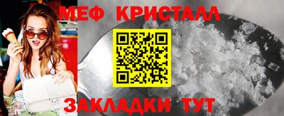 СК Коммунар