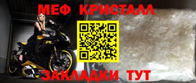 2c-b Конаково