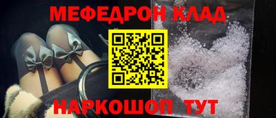 СК Коммунар