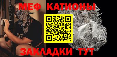 2c-b Конаково