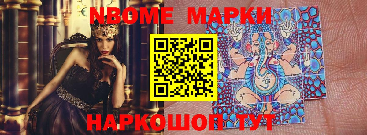 ЛСД экстази кислота  Лсд 25 экстази  kraken как войти  Вход с VPN  LSD-25 экстази кислота  Улан-Удэ 
